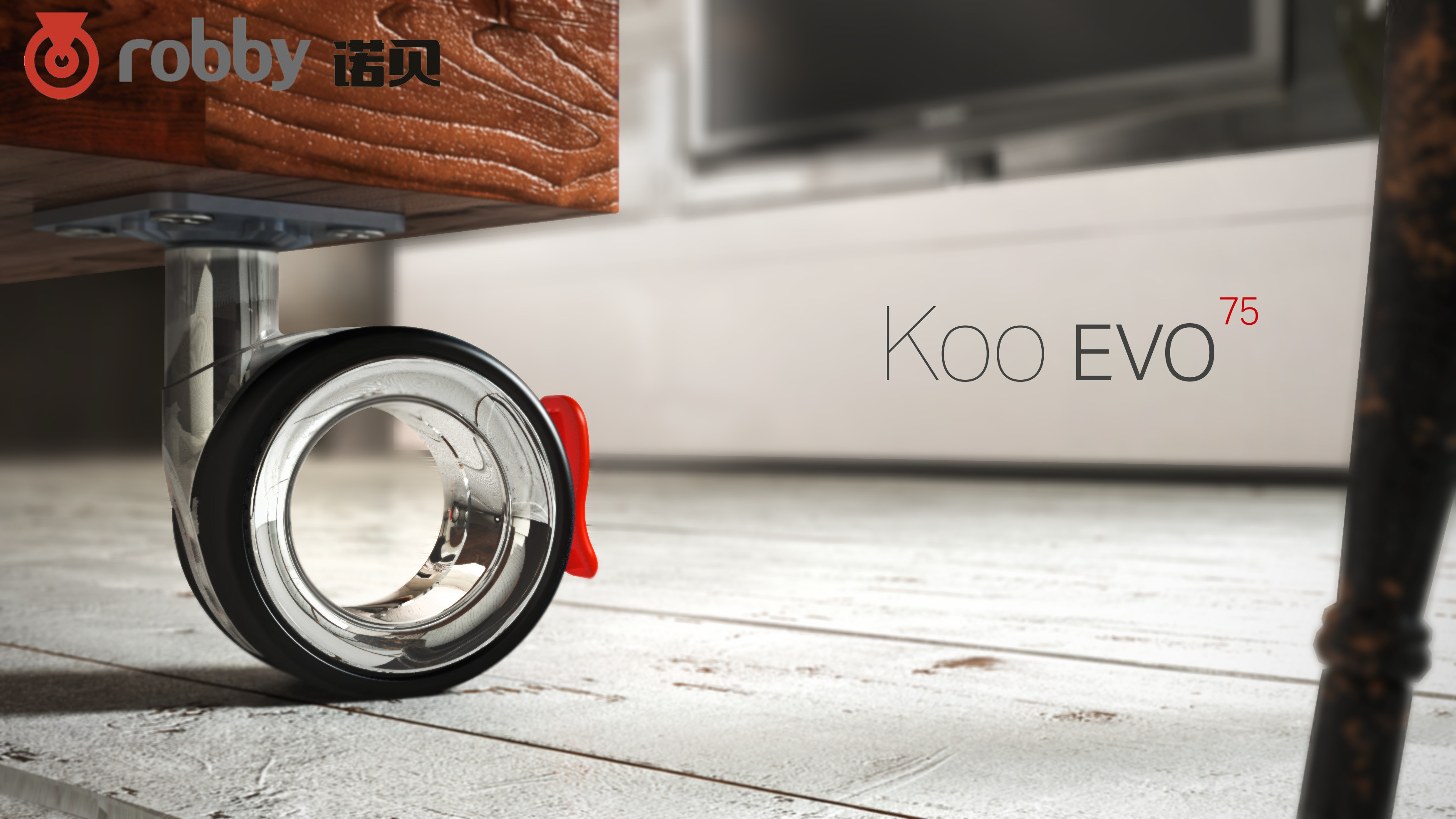 選擇腳輪最關鍵的分別是哪些特點！